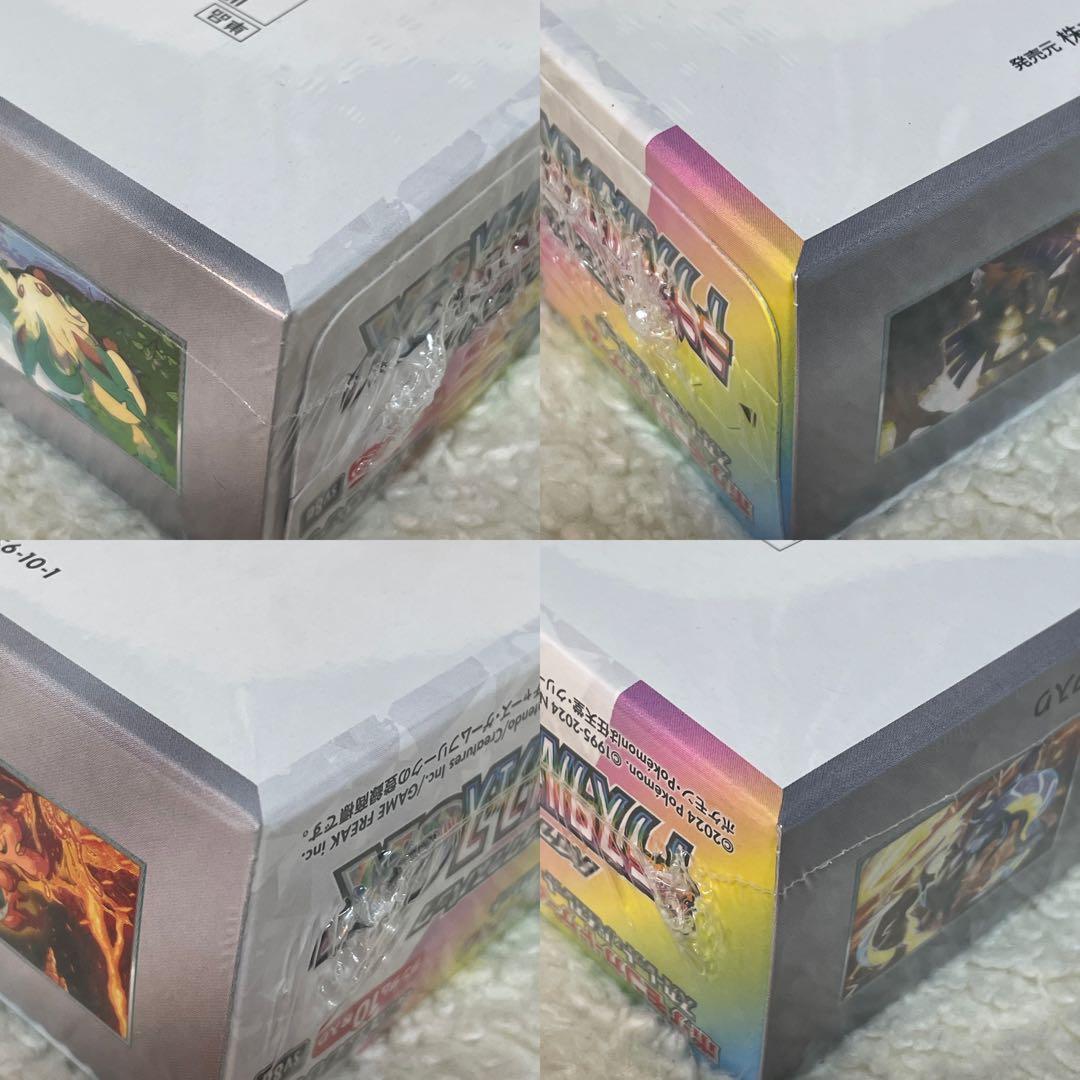 ポケモンカード　テラスタルフェスex 1BOX シュリンク付　新品未開封