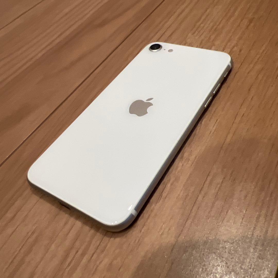 ⑦Apple iPhone SE（第2世代）ホワイト
