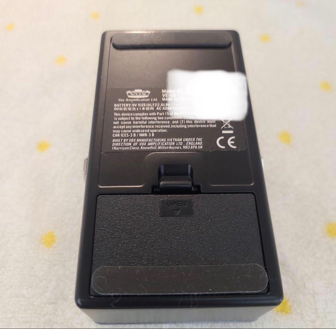 【美品】VOX SILK DRIVE