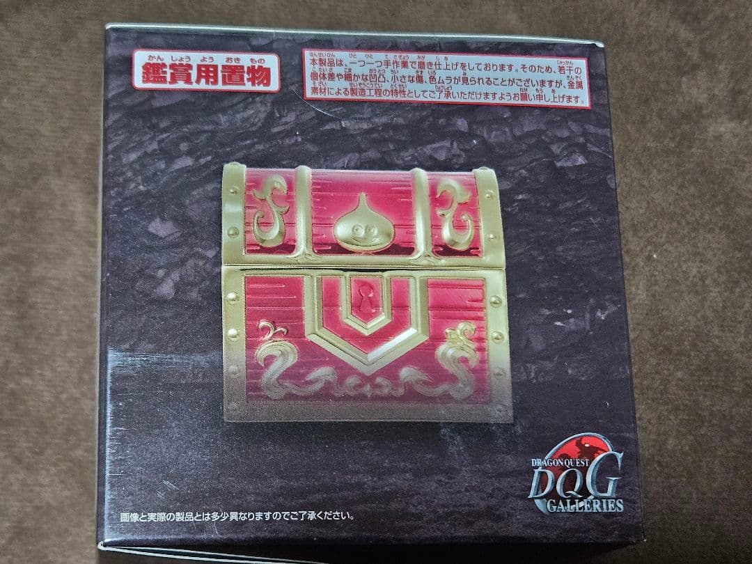 その他 LLIC ITEMS GALLERY