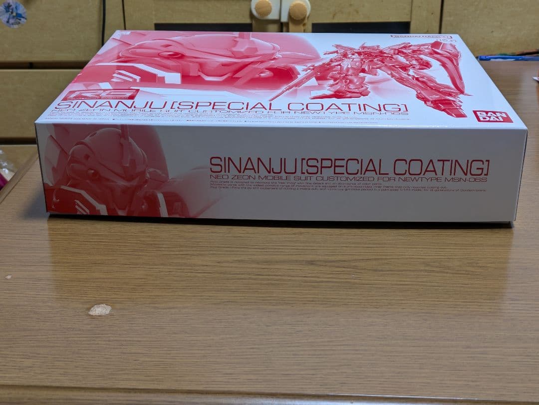 3個セット ＲＧ 1/144 シナンジュ［スペシャルコーティング］