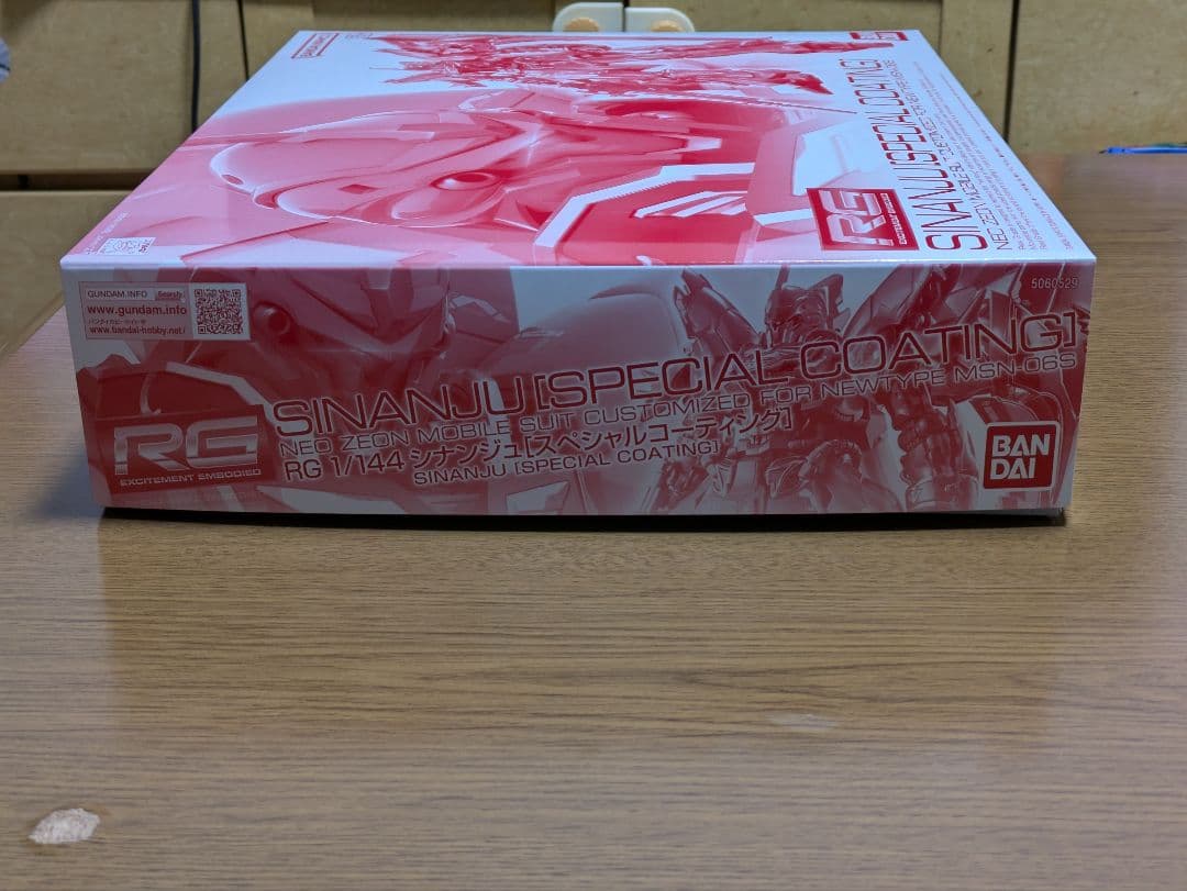 3個セット ＲＧ 1/144 シナンジュ［スペシャルコーティング］