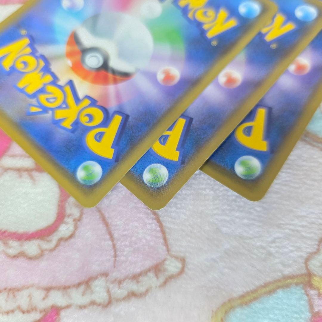 612美品】ミュウ ３枚25th ANNIVERSARY COLLECTION