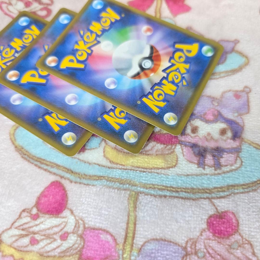 612美品】ミュウ ３枚25th ANNIVERSARY COLLECTION