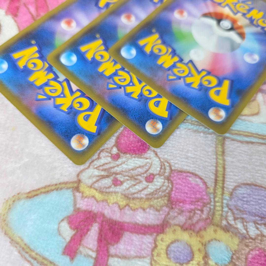 612美品】ミュウ ３枚25th ANNIVERSARY COLLECTION