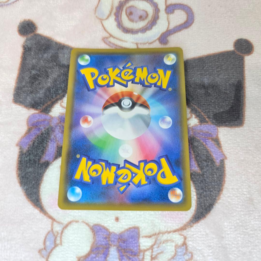 612美品】ミュウ ３枚25th ANNIVERSARY COLLECTION