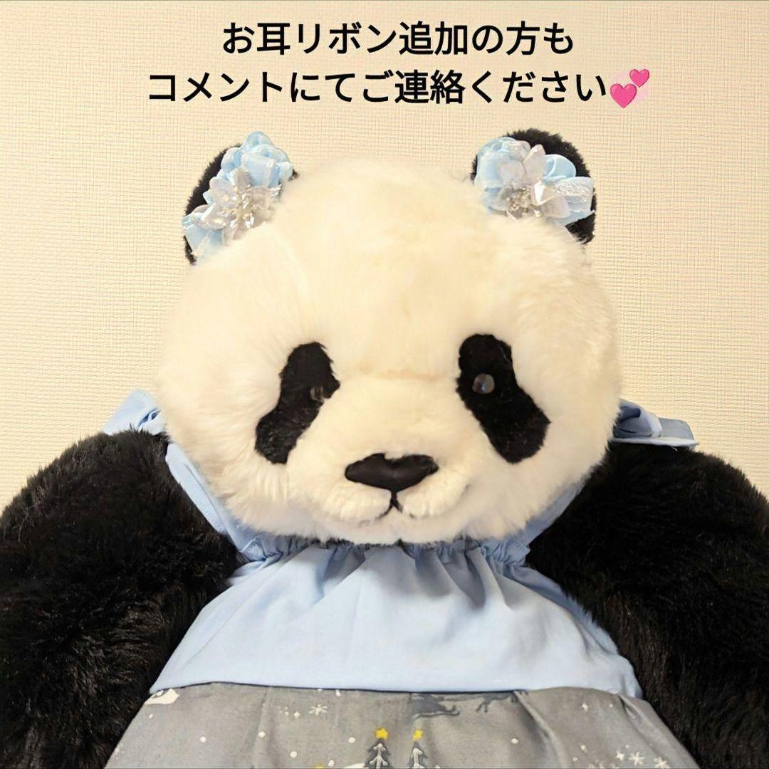 抱っこシャン♡Xmasコスチューム☆レディーのふりした♡おしゃまシャン♡Gr−B