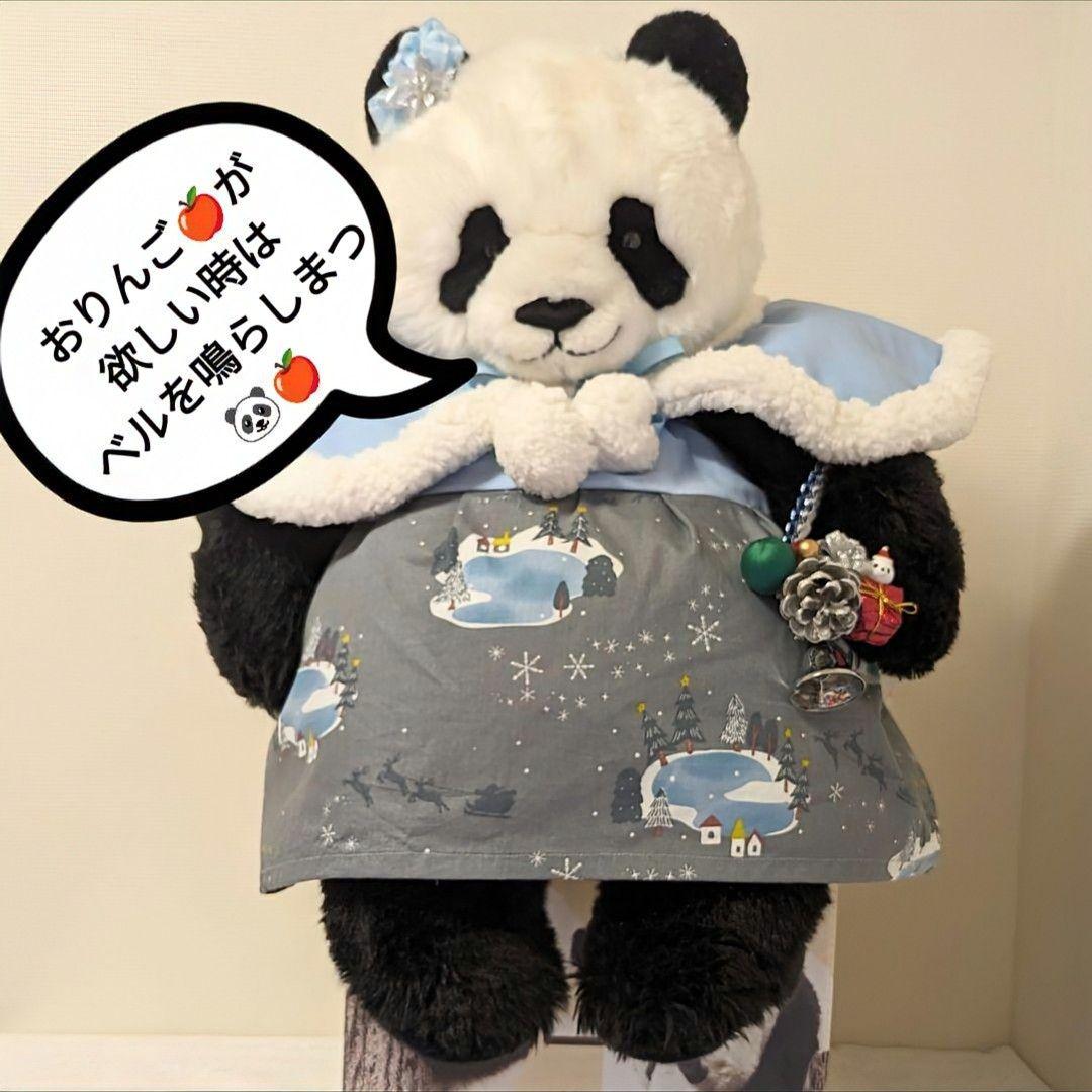 抱っこシャン♡Xmasコスチューム☆レディーのふりした♡おしゃまシャン♡Gr−B