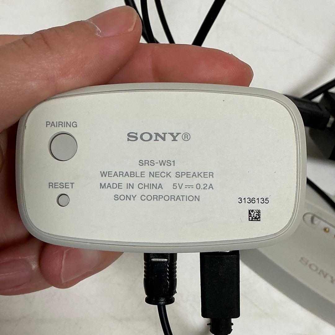 SONY ネックスピーカー ホワイト