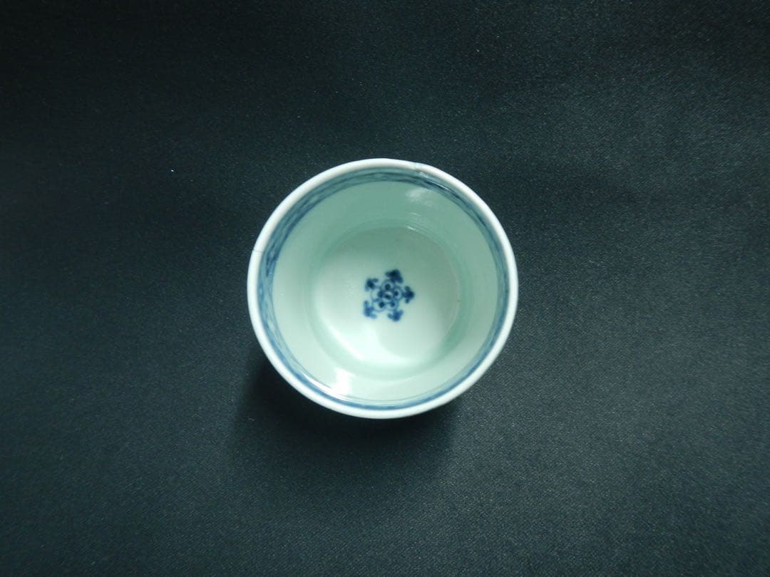 亀甲紋 古伊万里 幾何学文 覗き のぞき 猪口 希少！