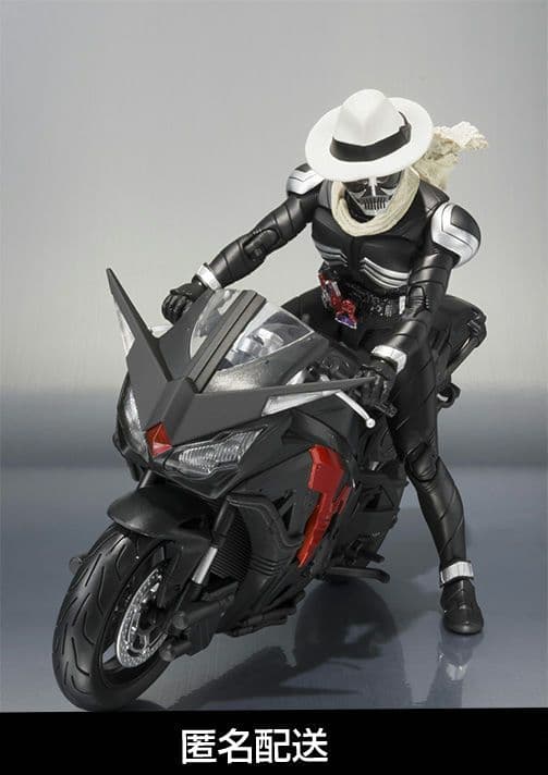 【未開封品】S.H.Figuarts 仮面ライダー スカル&スカルボイルダー