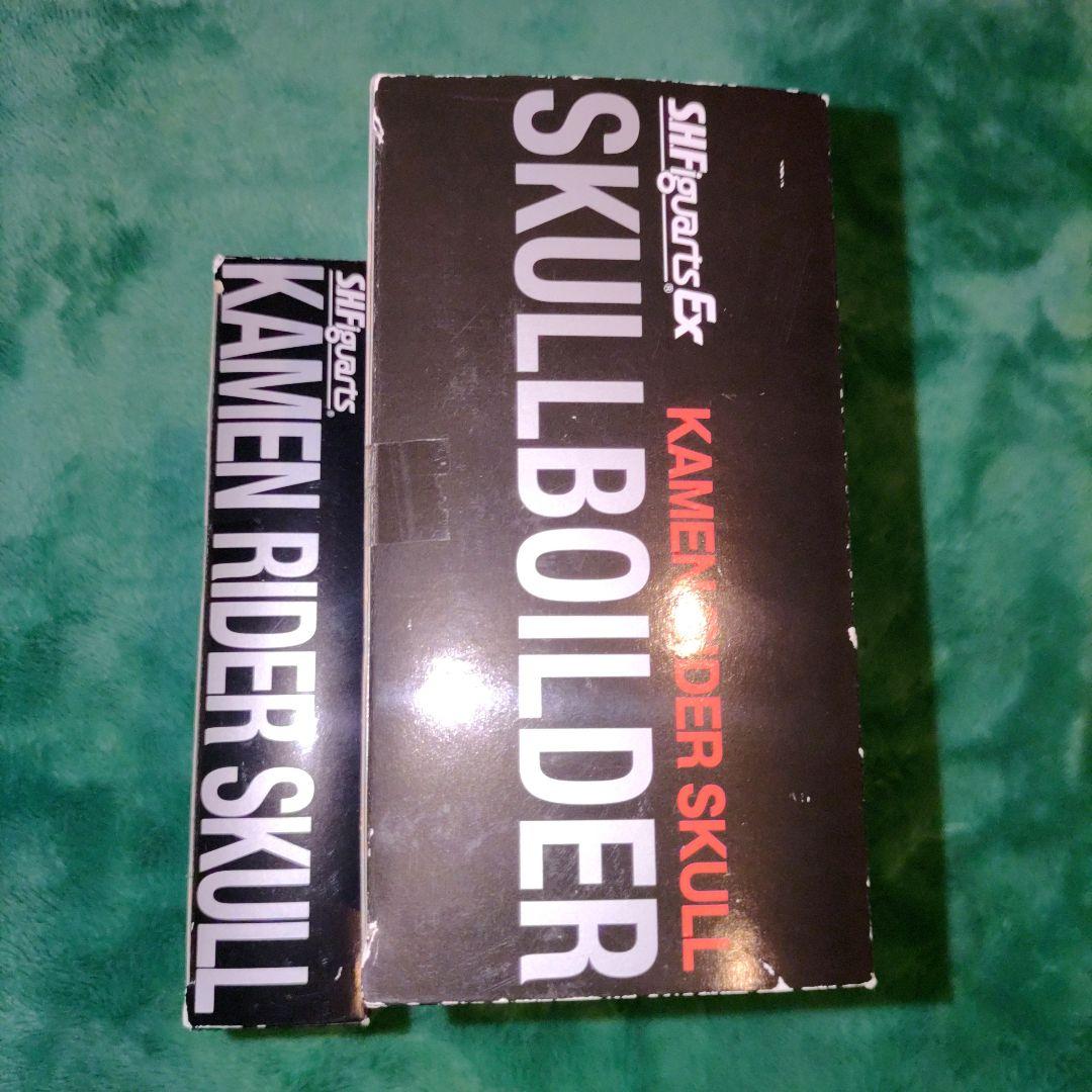 【未開封品】S.H.Figuarts 仮面ライダー スカル&スカルボイルダー