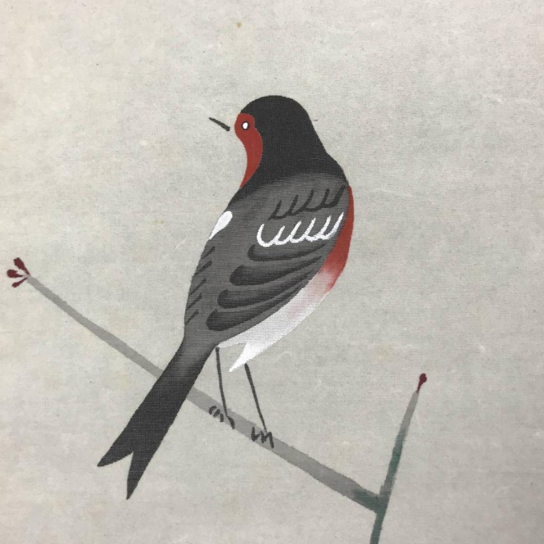 【複製】西村青嵐/牡丹小禽図/花鳥図/牡丹図/工芸品/掛軸/名家伝来/AC-96
