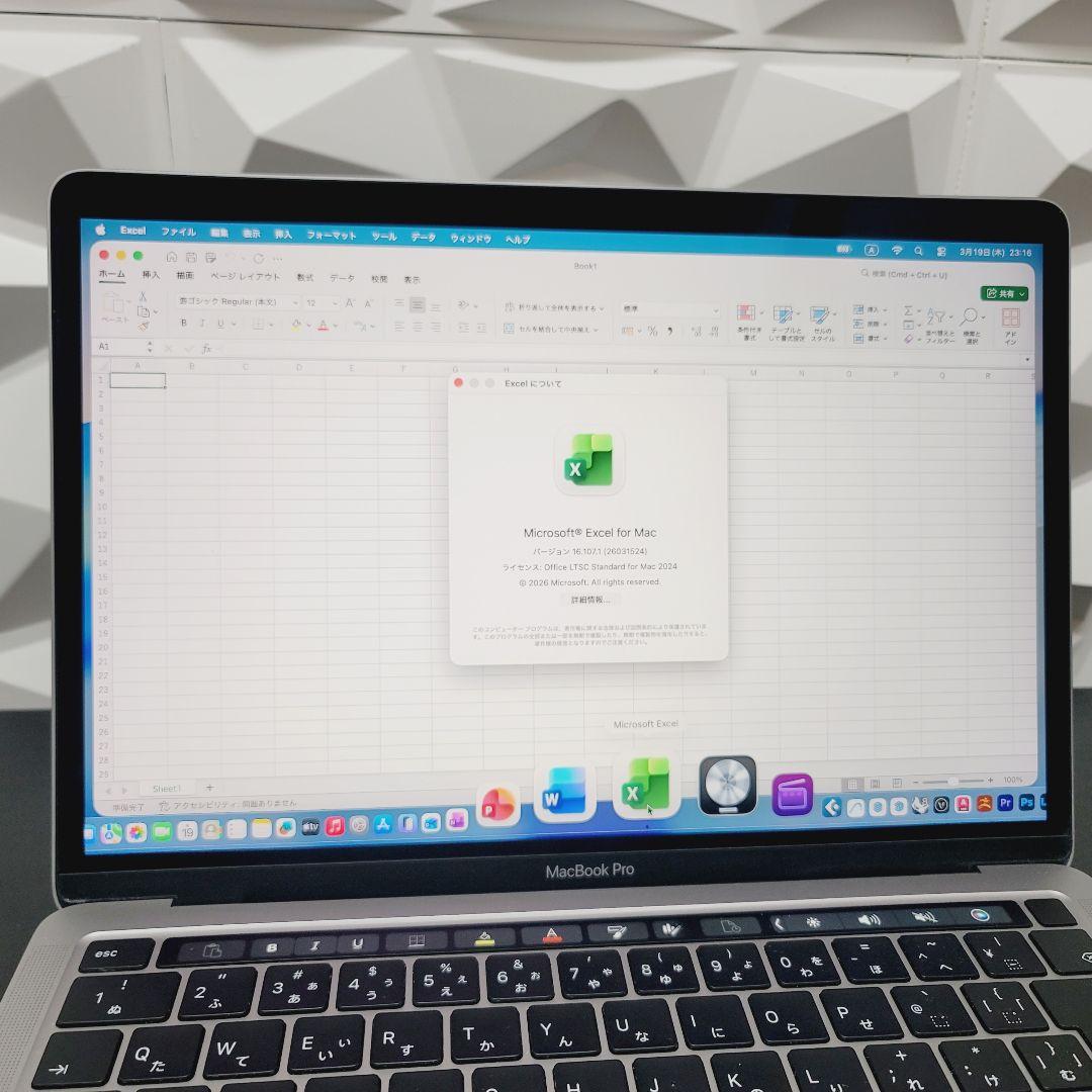 美品 MacBook Pro 13インチ i7 32GB CAD&3D設計