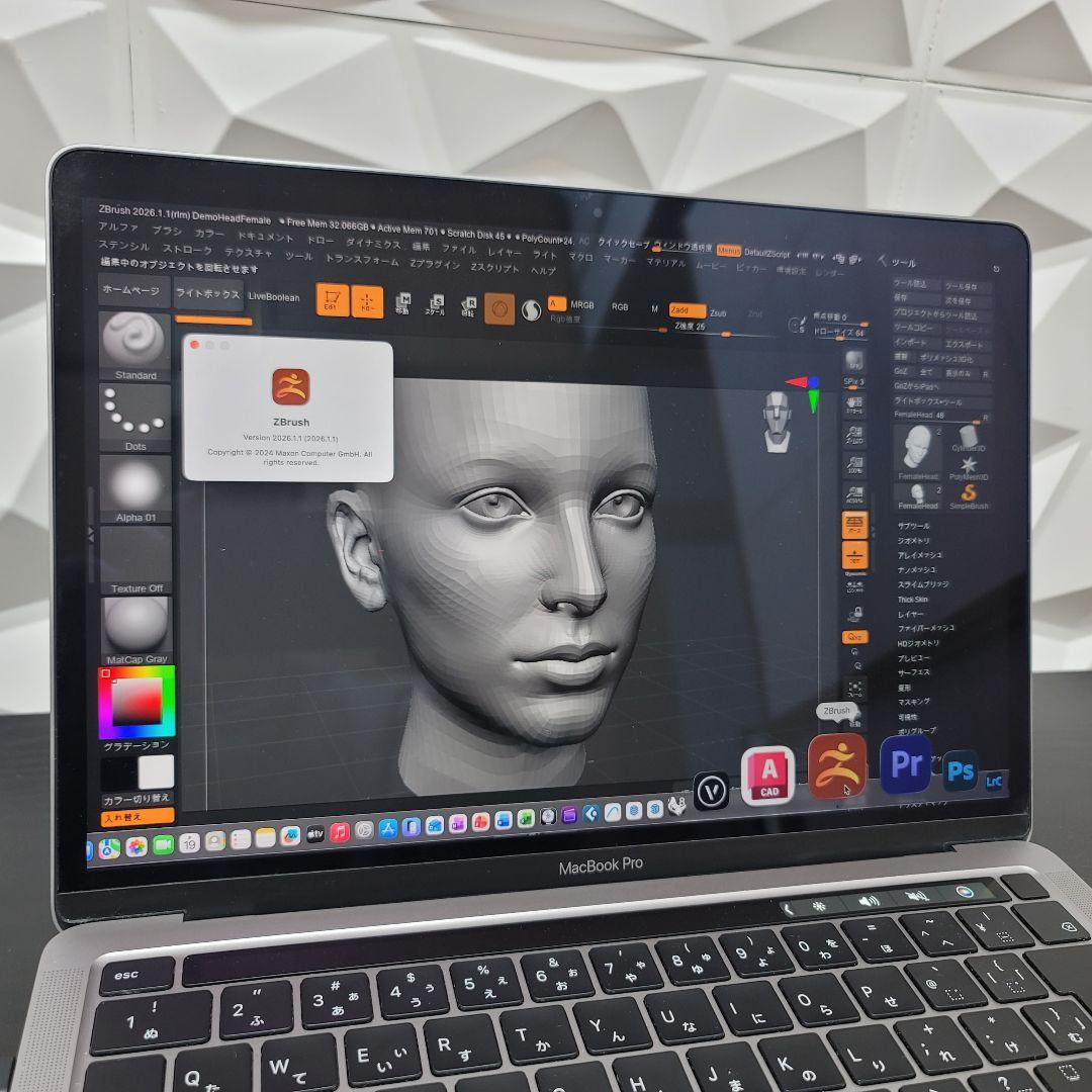 美品 MacBook Pro 13インチ i7 32GB CAD&3D設計