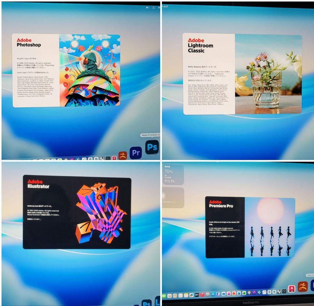 美品 MacBook Pro 13インチ i7 32GB CAD&3D設計