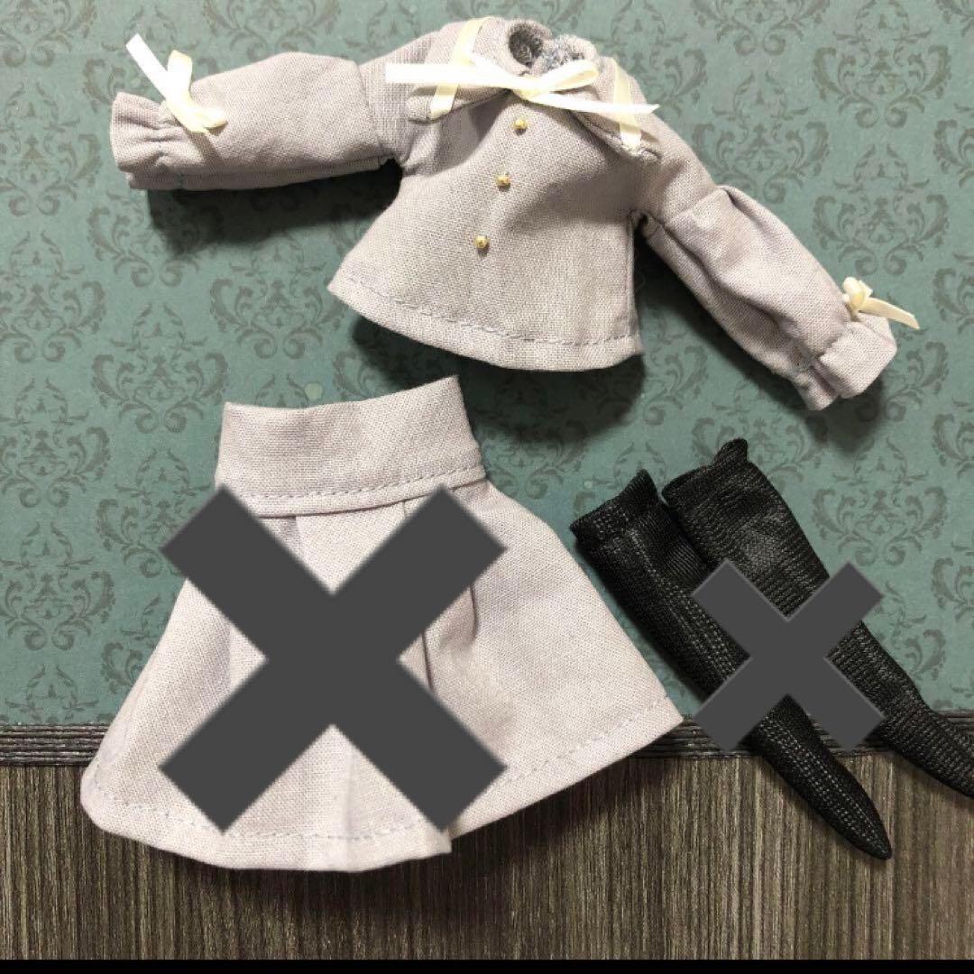 Jack 　22センチドール服 ハンドメイド　セット
