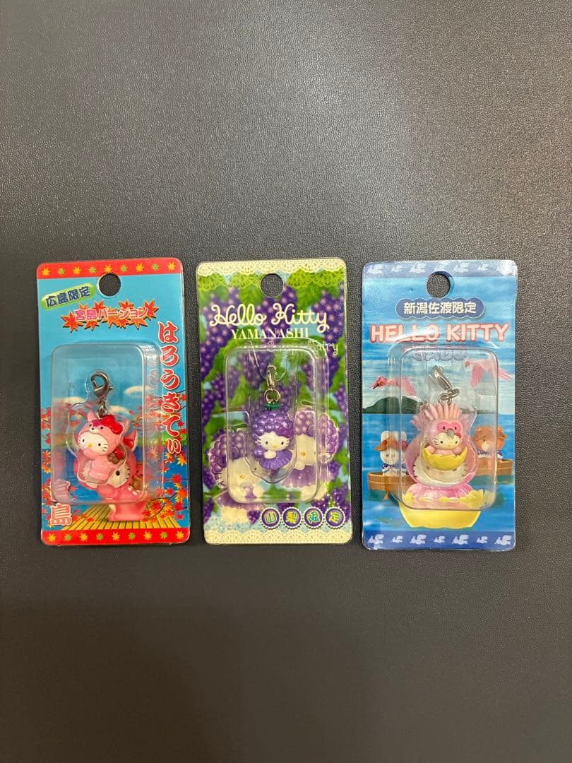 ご当地キティーストラップ 9個セット