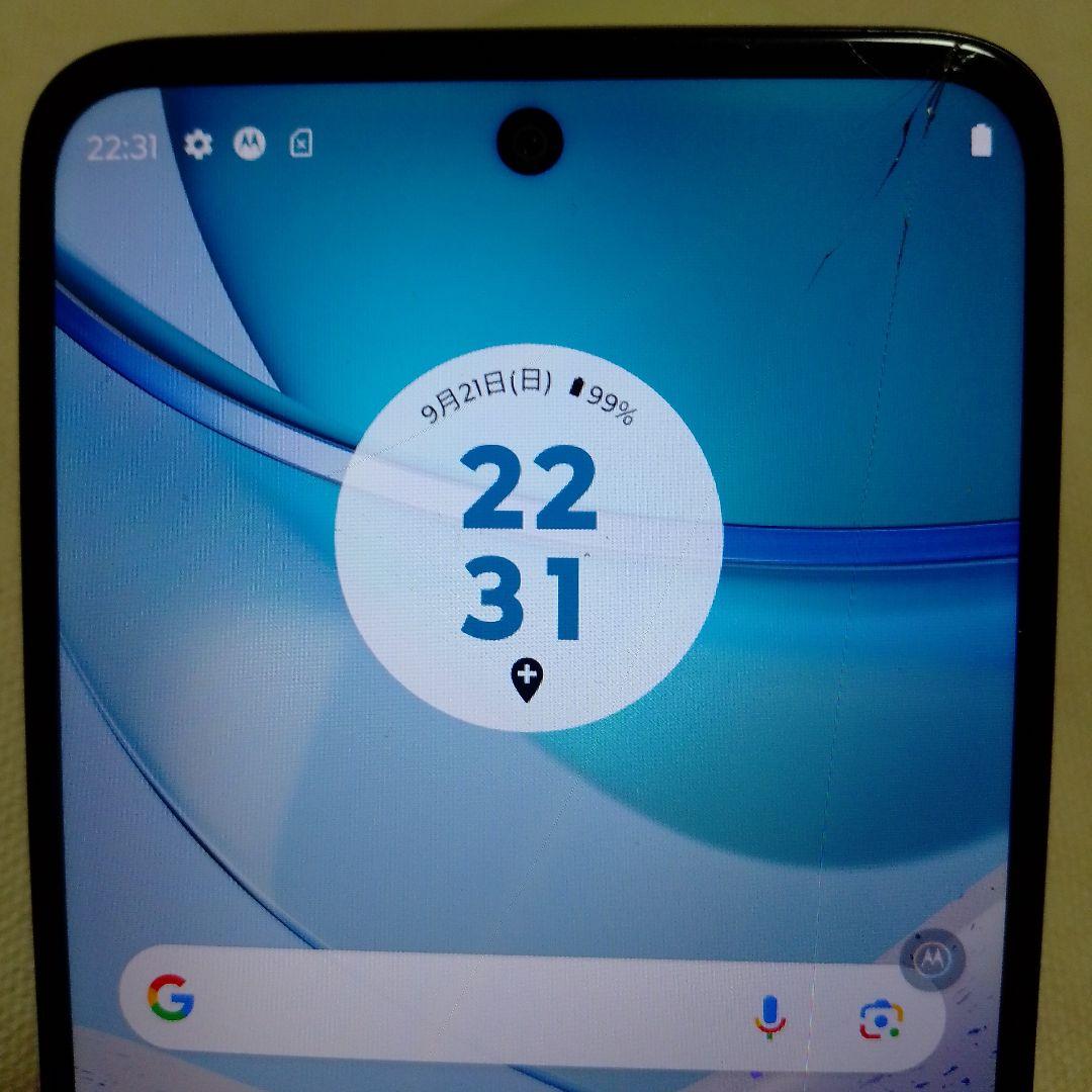 moto g53y 5G 本体 グレー　本体のみ　画面割れ