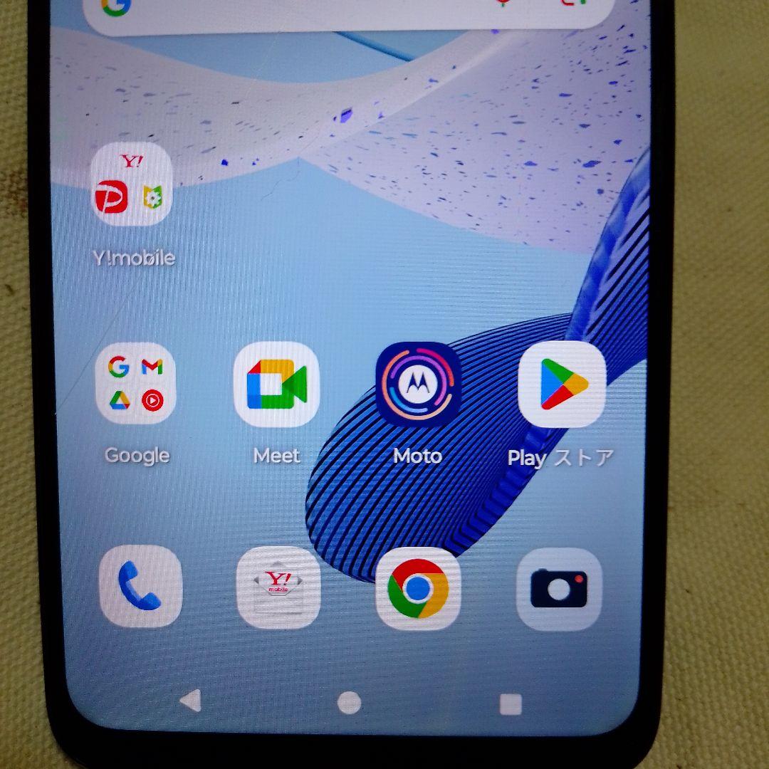 moto g53y 5G 本体 グレー　本体のみ　画面割れ