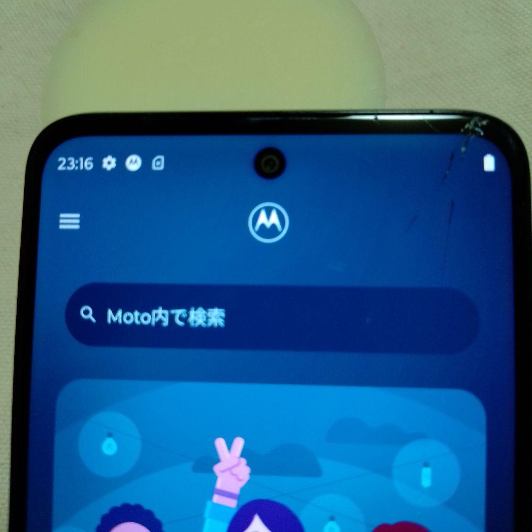 moto g53y 5G 本体 グレー　本体のみ　画面割れ