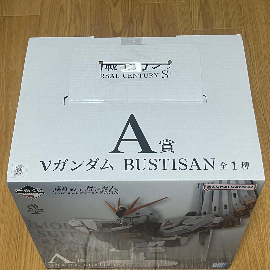 【未開封】一番くじ ガンダム A賞 νガンダム