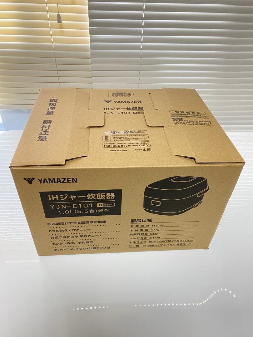 YAMAZEN炊飯器1.0L(5.5)