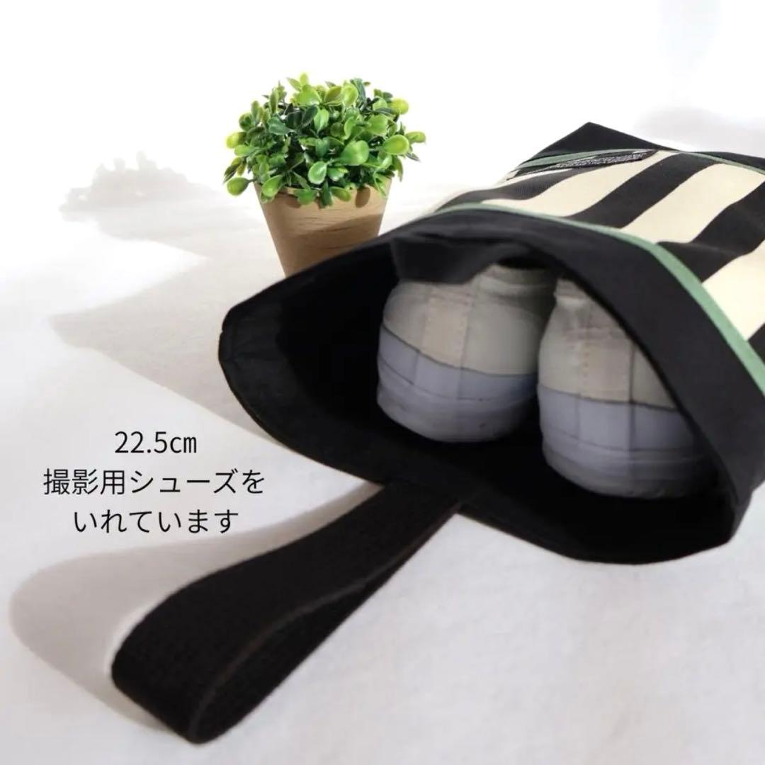 No.2046 入園入学5点セット　男の子　手提げ袋　上履き袋　お着替え袋　巾着