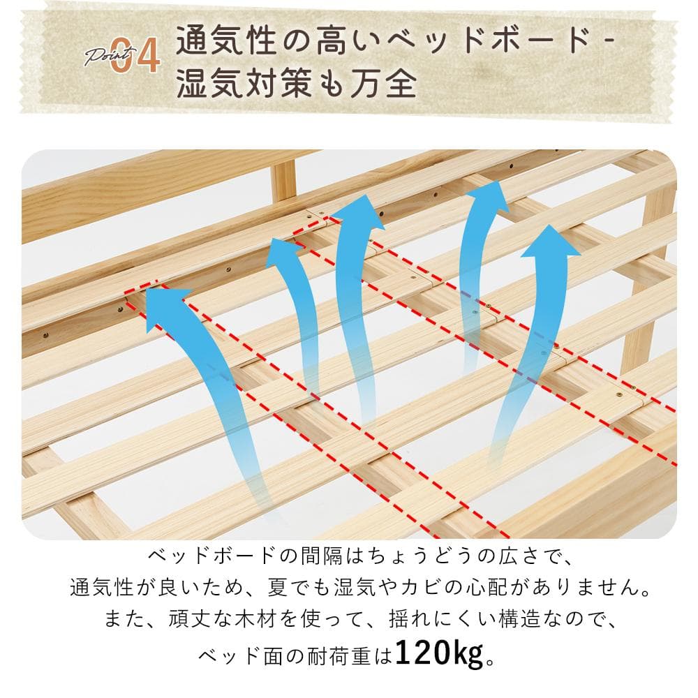 タイムセール！ロフトベッド　階段・滑り台付き　シングルサイズ　NATURAL
