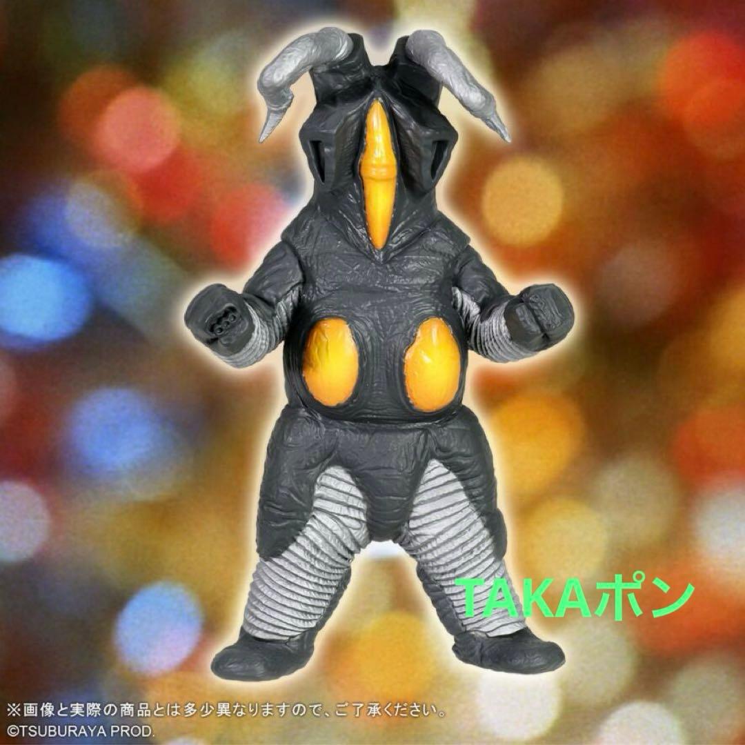 ☆新品未開封☆ウルトラ大怪獣シリーズ5000 ゼットン(二代目）少年リック