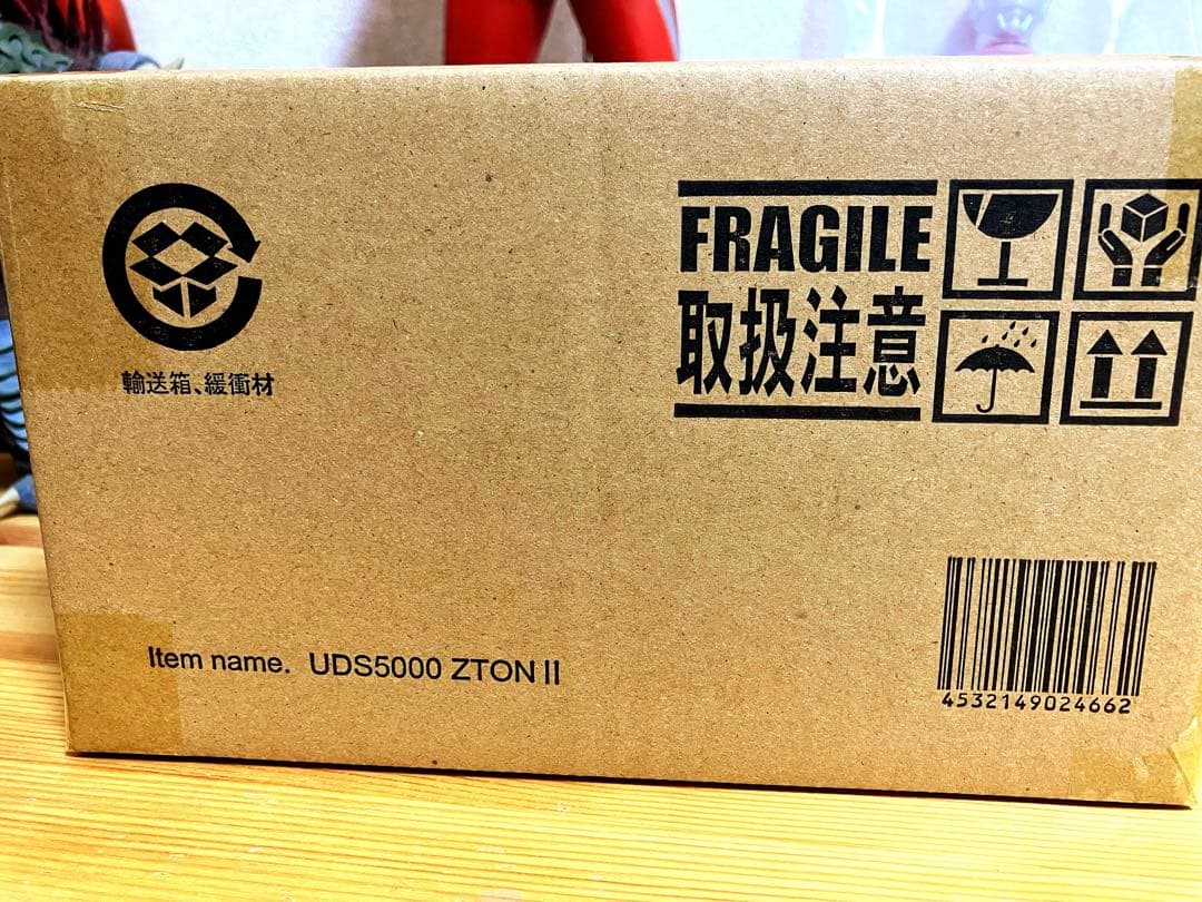 ☆新品未開封☆ウルトラ大怪獣シリーズ5000 ゼットン(二代目）少年リック