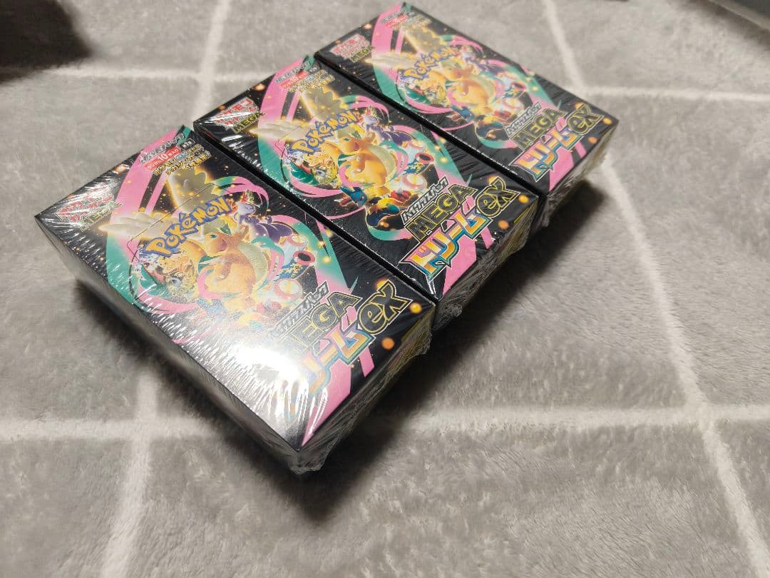 ポケモンカードゲーム ハイクラスパック MEGAドリーム 3BOX シュリンク付