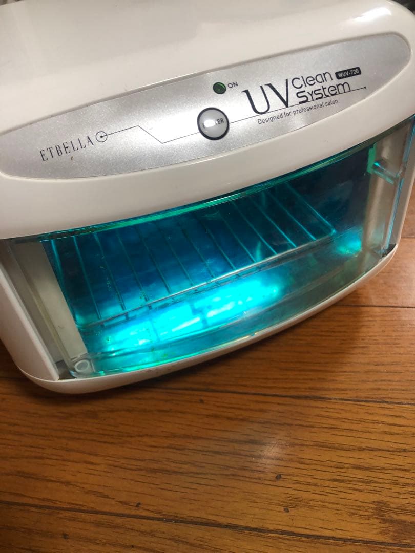 エトゥベラ UVクリーニングシステム 殺菌ランプ　エステ用品