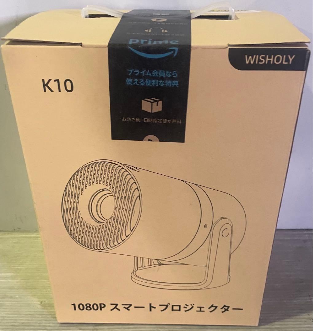 ラスト1点✨プロジェクター 家庭用　Android TV搭載・270°回転