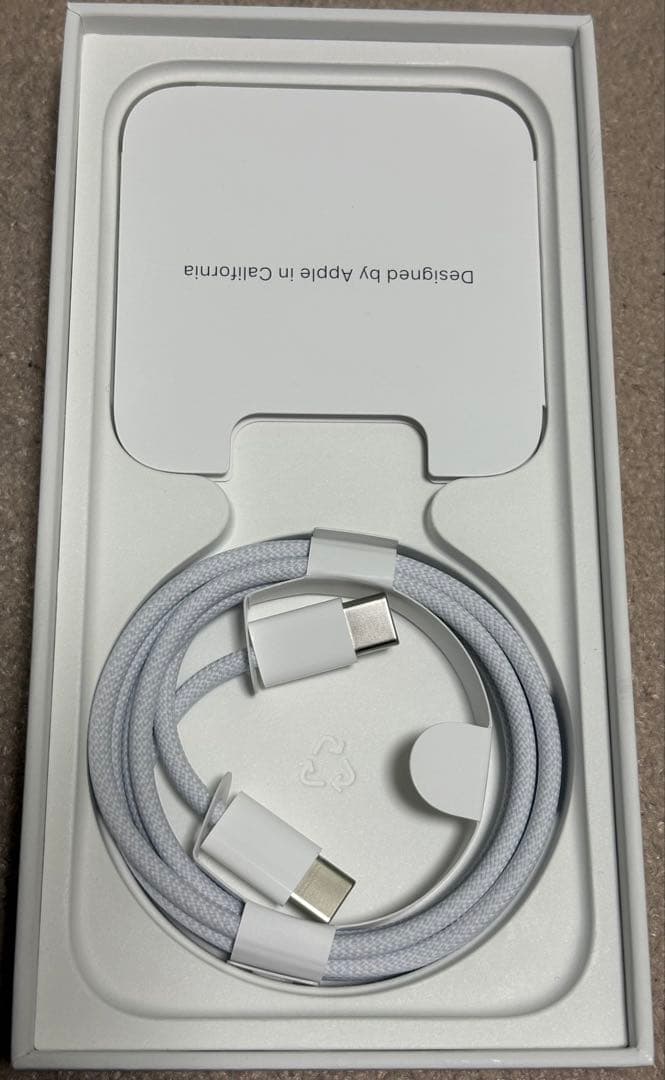 美品✨️iPhone15Pro 128G ブルーチタニウム