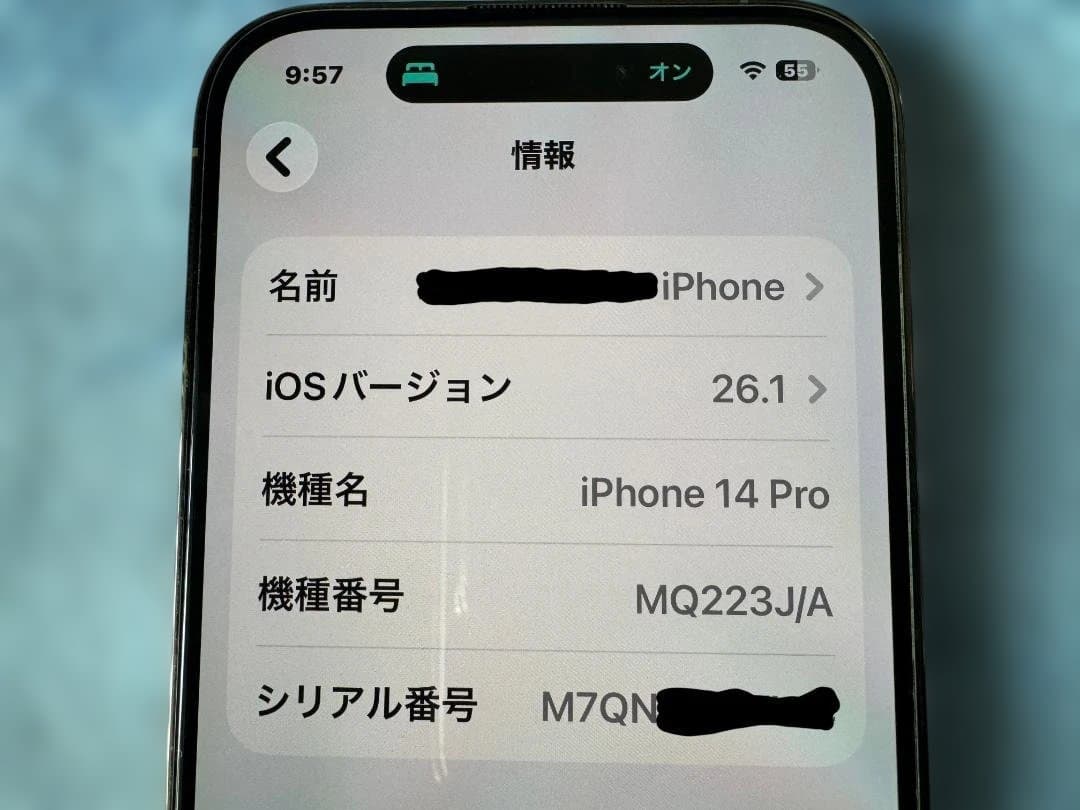 【新品同様】iPhone14Pro 512GB ゴールドSIMフリー