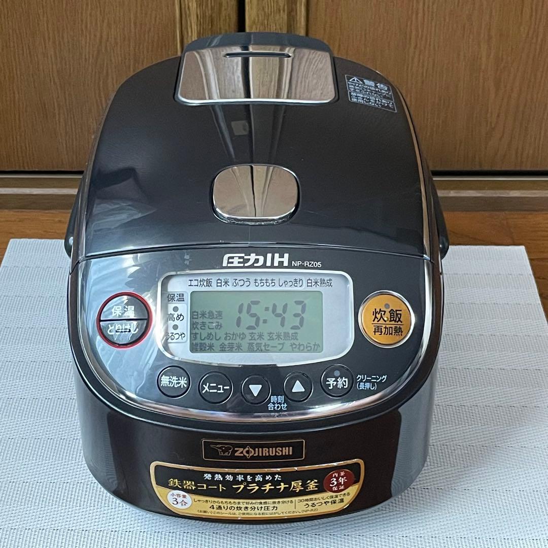 象印 ZOJIRUSHI NP-RZ05 圧力 IH 炊飯器 3合 黒