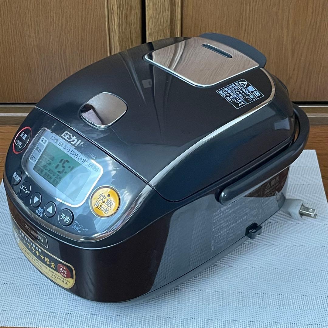 象印 ZOJIRUSHI NP-RZ05 圧力 IH 炊飯器 3合 黒