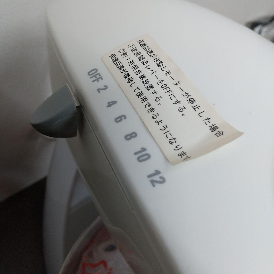 c*★様 MI5[美品] 貝印 メランジュールロボ スタンドミキサー DB-22