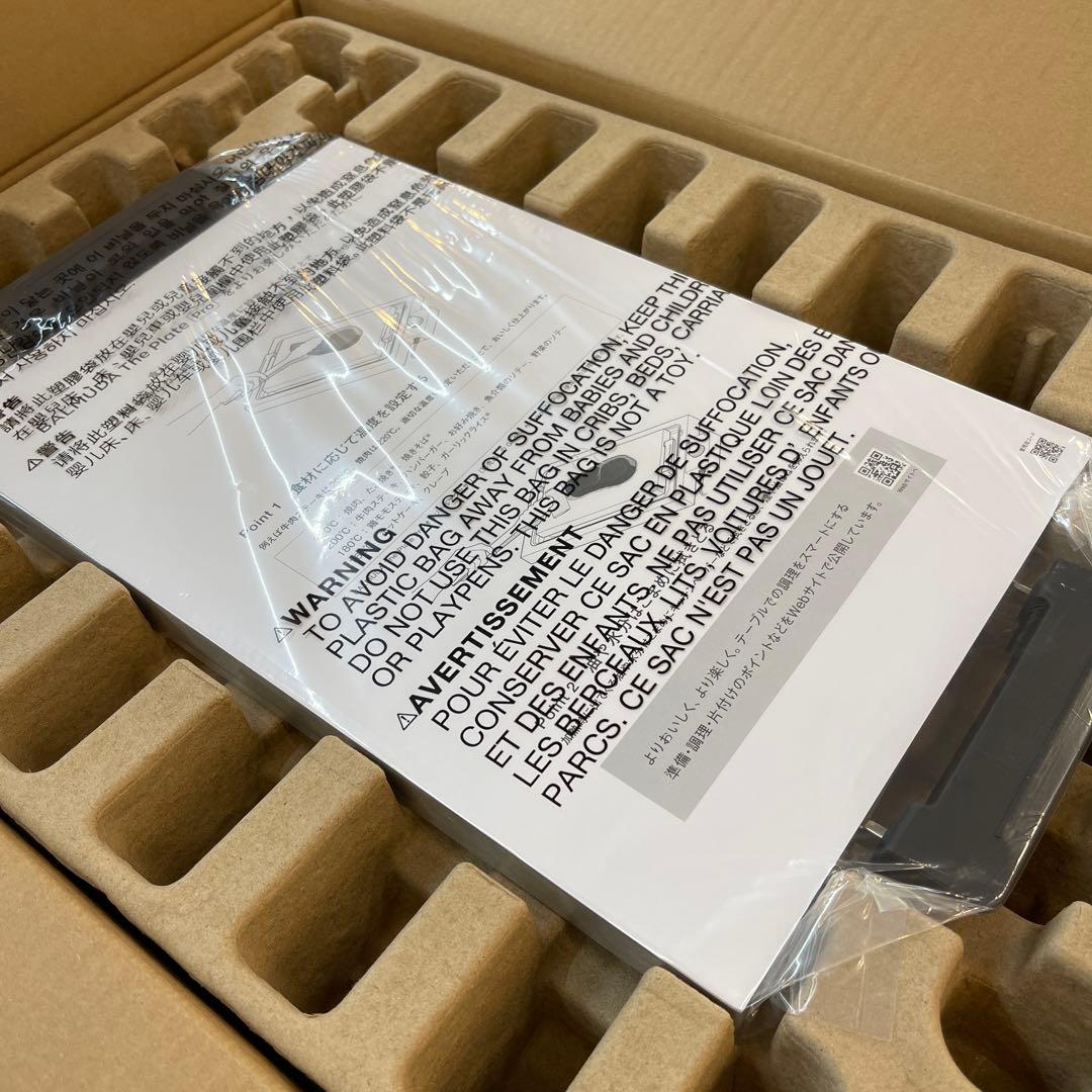 バルミューダ ホットプレート BALMUDA The Plate Pro 未使用