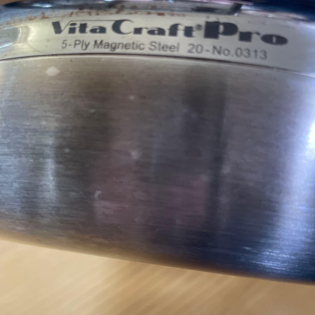 ビタクラフトプロ フライパン 24cm