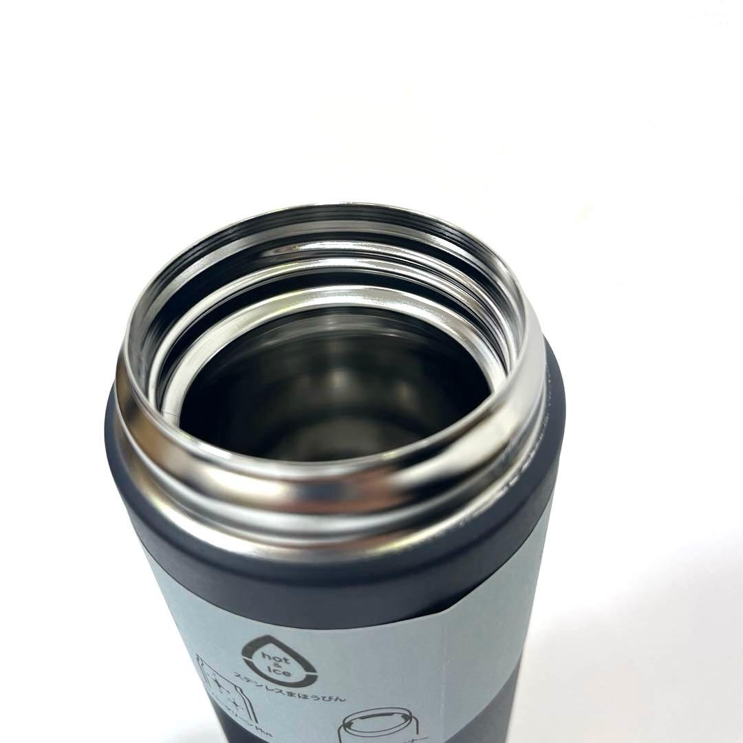 【未使用】タイガー エナジェティックタンブラー ステンレスボトル800ml