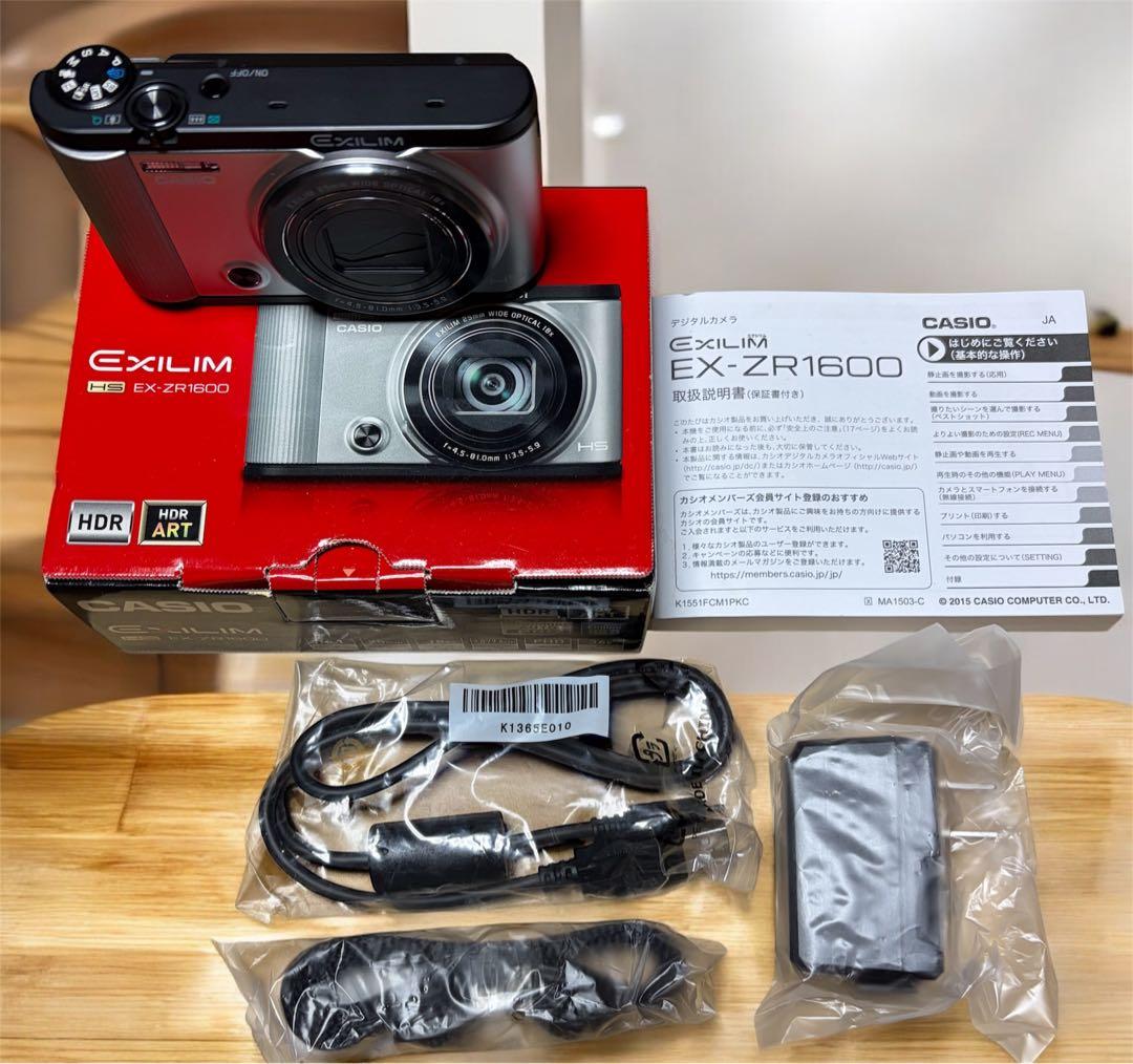 CASIO EXILIM EX–ZR1600 コンパクトデジタルカメラ シルバー