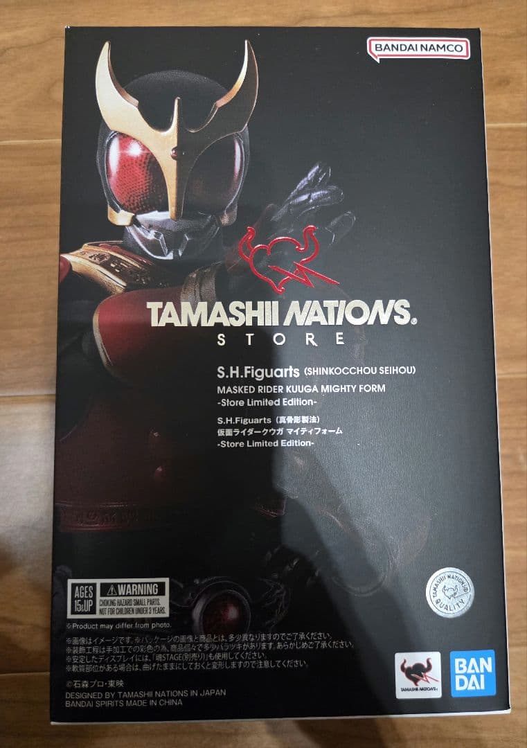 新品S.H.Figuarts（真骨彫製法） 仮面ライダークウガ マイティフォーム