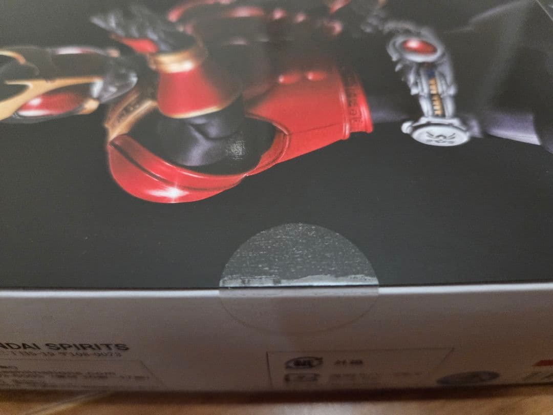 新品S.H.Figuarts（真骨彫製法） 仮面ライダークウガ マイティフォーム