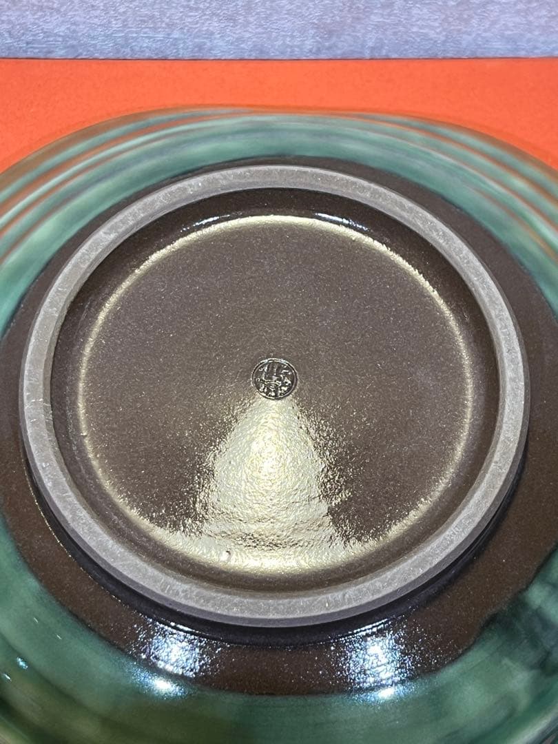 陶あん　京焼　清水焼