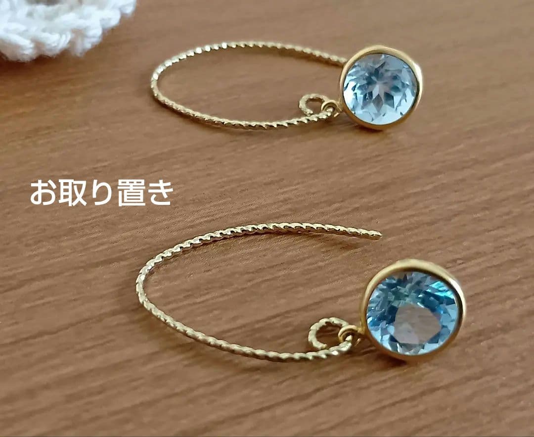 464 14 kgf宝石〜美しい大粒ブルートパーズ一粒ピアス