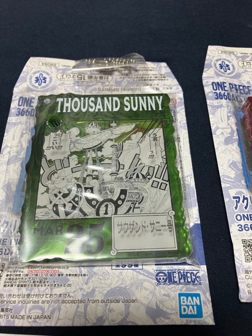 ONE PIECE BASE SHOP アクリルブロック　ゴーイングメリー号 他