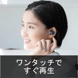 pareana　JVC ケンウッド ビクター HA-A30T-P ピンク