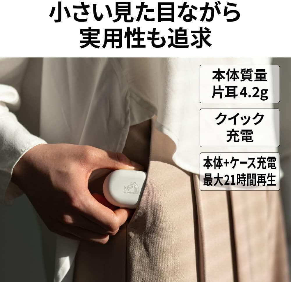 pareana　JVC ケンウッド ビクター HA-A30T-P ピンク